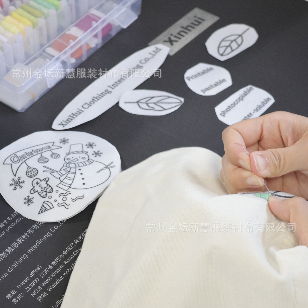 Sticky Water Soluble Embroidery Stabilizer Water-Soluble Adhesive Non-Woven Fabric