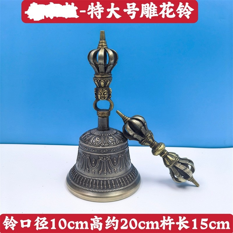 Девятиструнный пестик Ваджра, неапальская ручная работа, бронзовый колокольчик с длительным эхом, экстра большой пестик
