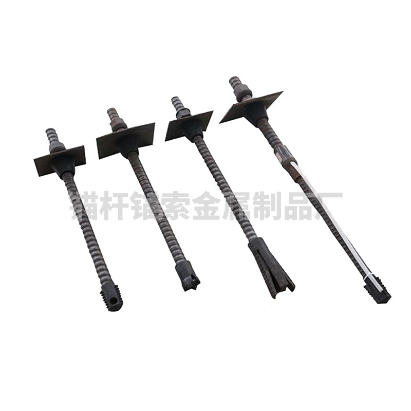 Hollow Anchor, Mining Hollow Grouting Anchor, Combined Anchor for Slope Reinforcement, Mining Self-Propelled Anchor