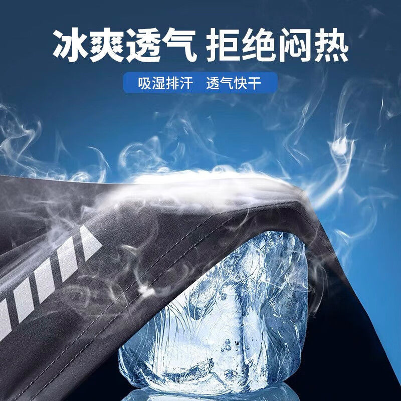 Shanli Dadi Swimsuit Men's suit Swimsuit Men's Anti-embarrassment Swimming Hot Spring Swimsuit Boys Thin New Style