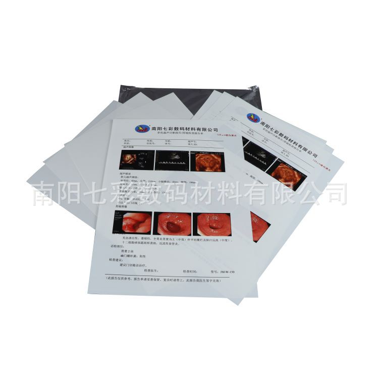 125Miu Porcelain White Laser Medical Film A4 White B-Ultrasound Color Four-Dimensional Ultrasound Film