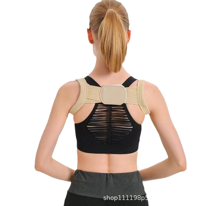 South Korea humpback correction belt back sitting posture correction belt body corrector adjustable student adult anti-humpback