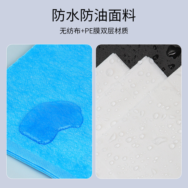 Disposable Bed Sheets Beauty Salon 100 Large Thickened Waterproof and Oil-proof Massage Beauty Therapy Non-woven Bed Sheets