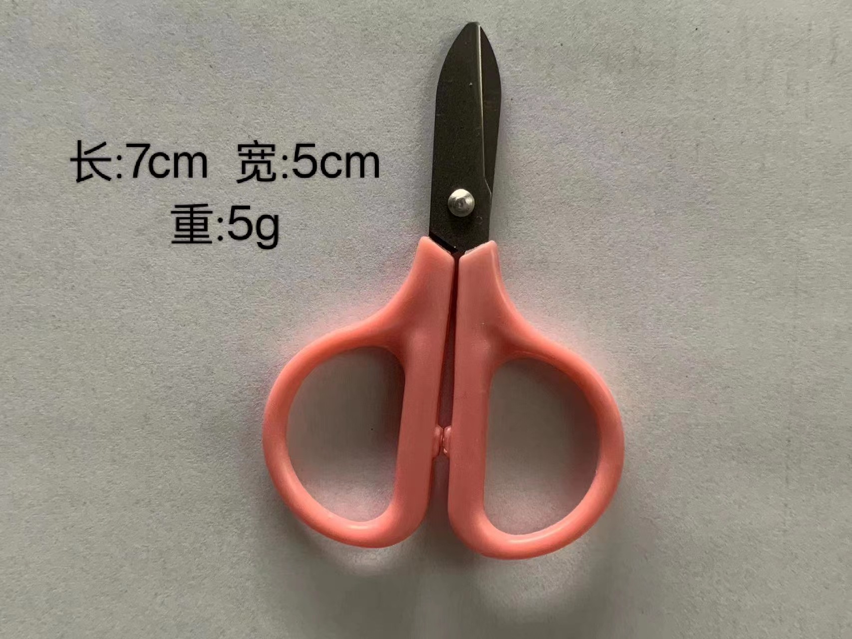 DIY аксессуары, ножницы для бумажной вырезки из нержавеющей стали, детские ножницы, домашние ниточные ножницы, мелкие ножницы оптом