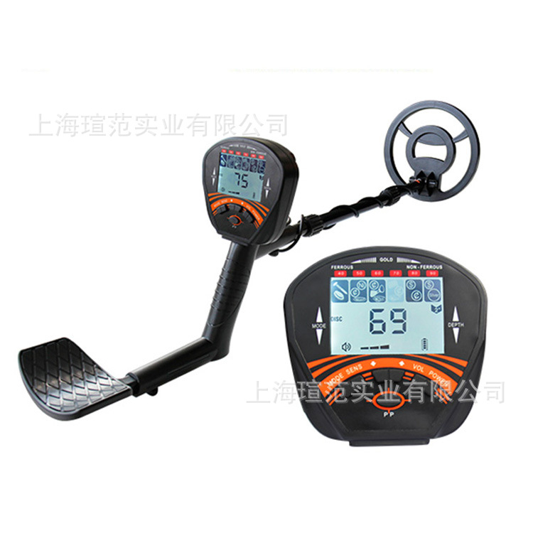 Md810 Underground Metal Detector Outdoor Treasure Hunting Outdoor Detection Gold, Silver and Copper