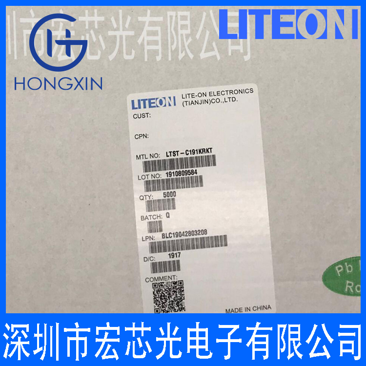 Ltst-C191Kakt оранжево-красный свет длина волны 615~621нм 1608 метрический 0603 оранжево-красный свет