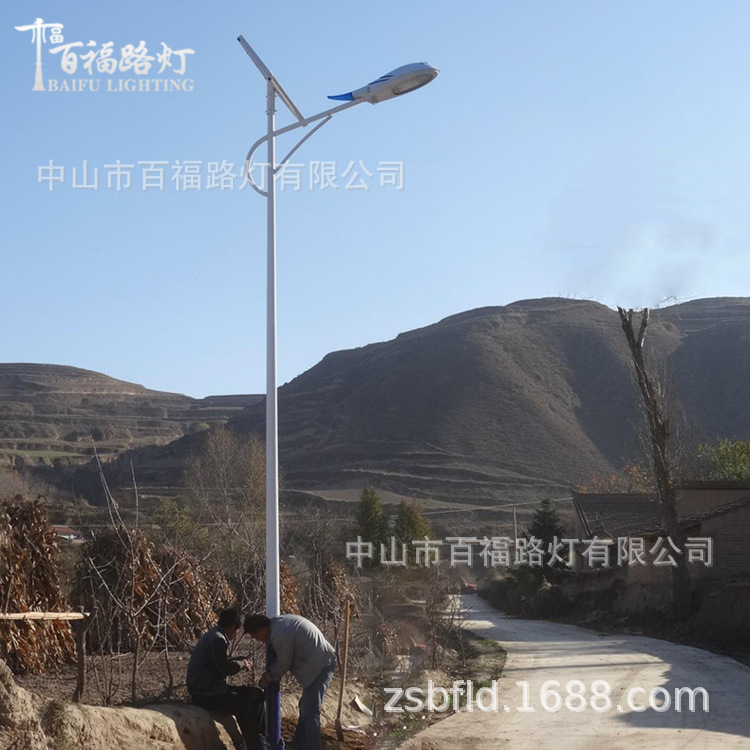 Manufacturer Wholesale Solar Street Light Outdoor 6.1m W Municipal Engineering Led Rural Rural Solar Street Light
