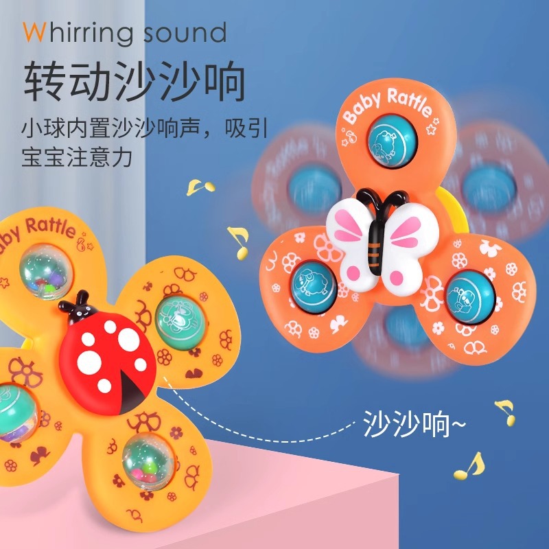 Музыкальная игрушка для детей с присоской развивающие игрушки
