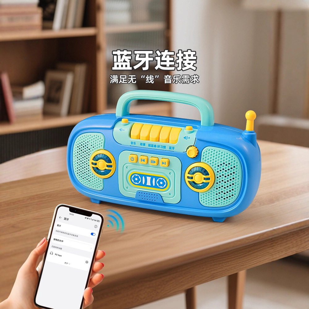 Children's Story Machine, Early Education Machine, Kidsren's Song Bluetooth Wireless Music Player 0 Baby Learning 3 Educational Enlightenment Toys