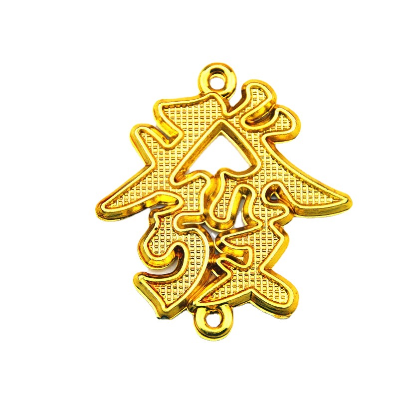 Special Price Golden Fortune Chinese Knot Accessories Yuanbao Gourd Pineapple Peanut Small Hanging Plastic Accessories Decoration