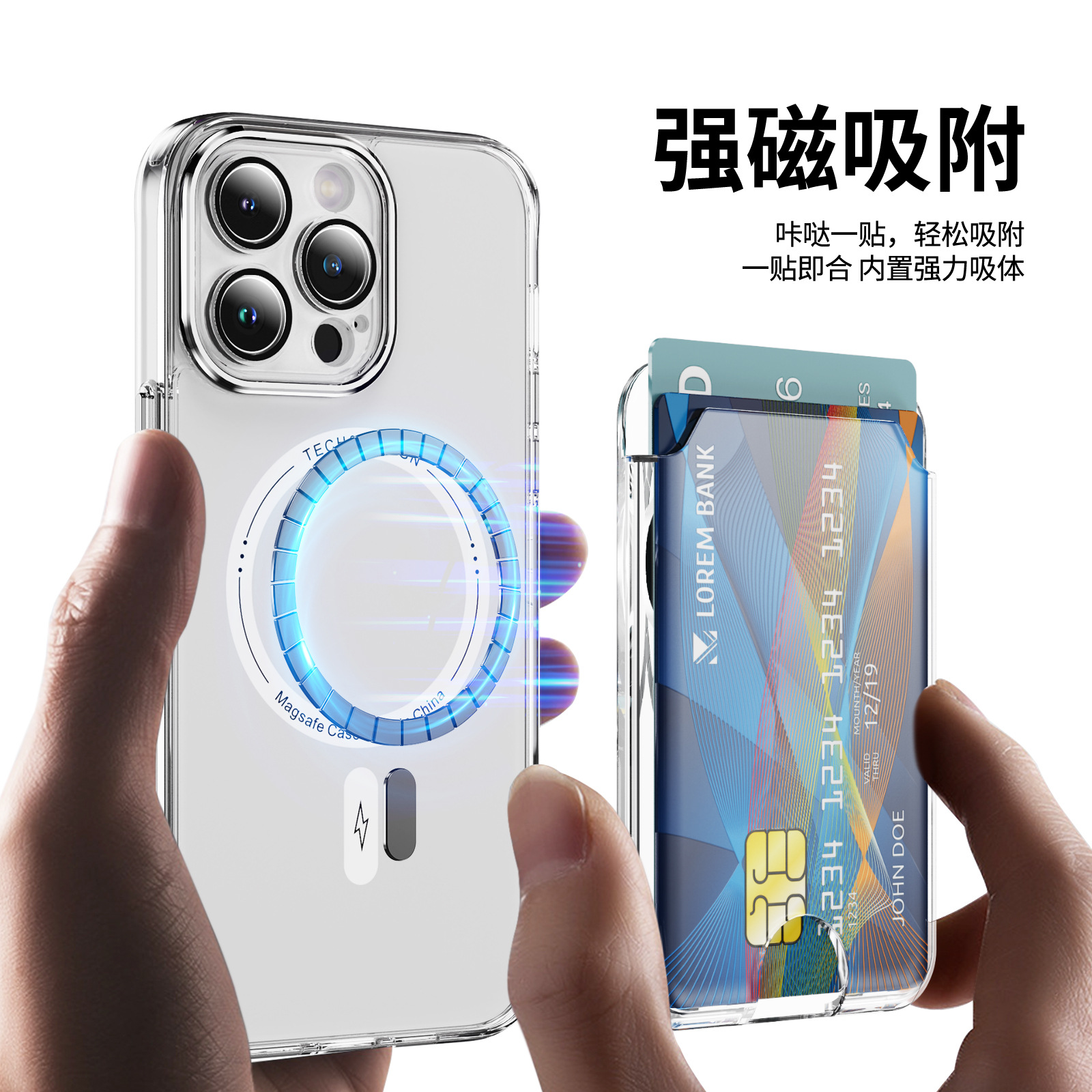 Japan and South Korea Best-selling Apple Samsung Universal Mobile Phone Card Bag Magnetic Absorption High Permeability PC Card Can Put Two Cards