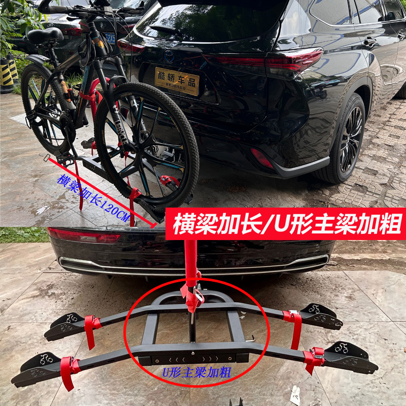 Off-road vehicle bicycle hanger square mouth single frame single vehicle double vehicle three vehicle hanger