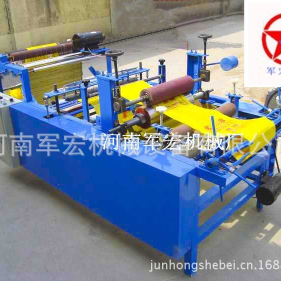 Automatic High-Speed Plastic Bag Two-Color Gravure Printing Machine Plastic Film Paper Glue Single-Color Gravure Printing Machine Small