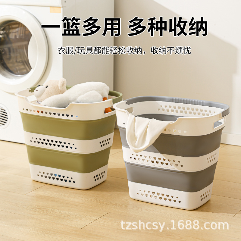 Dirty Clothes Basket Household Laundry Basket Large Capacity Stackable Bathroom Shower Bathroom Dirty Clothes Portable Storage Basket