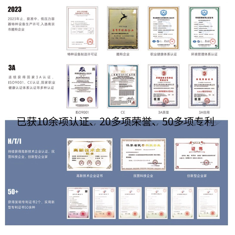 Boiler supporting equipment condensate water recovery device cold water recovery device vertical horizontal factory direct supply price is excellent.