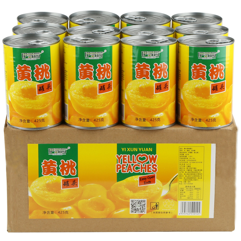 Fresh yellow peach canned 425g whole box Dangshan specialty syrup fruit canned commercial stall baking wholesale delivery