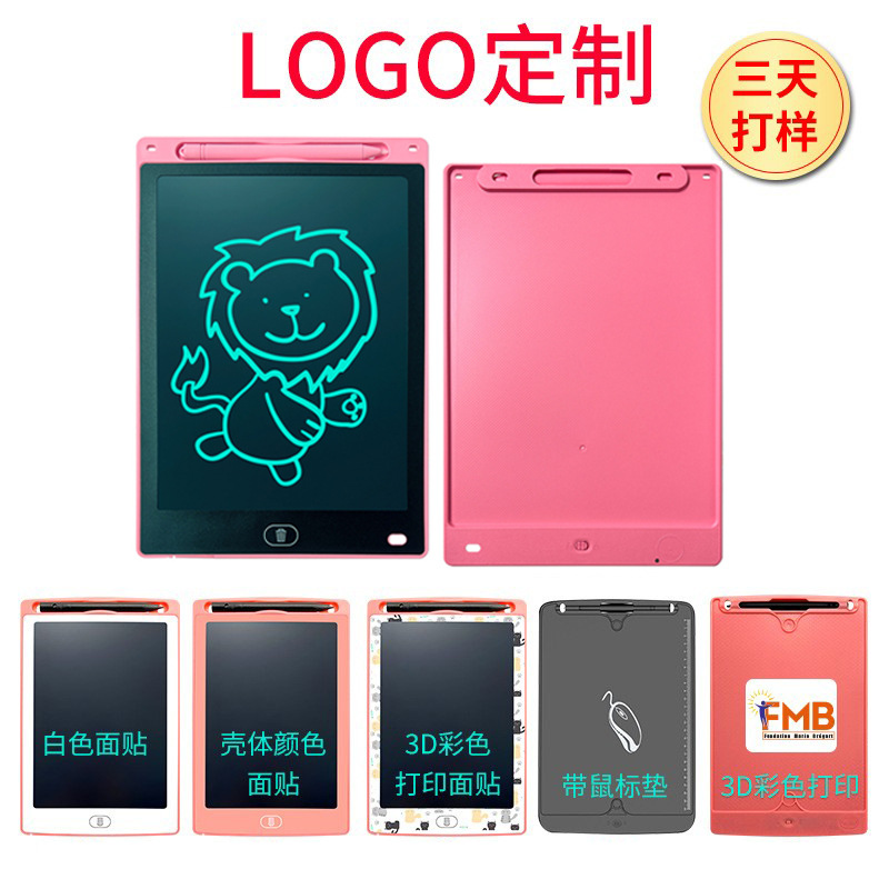 Cross-Border Lcd Handwriting Board Kidsren's Graffiti Digital Small Blackboard Kidsren's Painting Graffiti High-Gloss Writing Board
