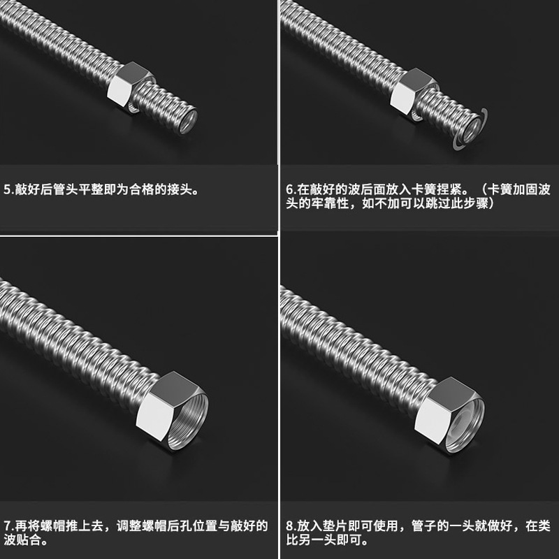304 Stainless Steel Corrugated Pipe/Water Heater Hot and Cold Inlet/Outlet Pipe 3/4/6 Points/ 1inch Capillary Pipe Gas Pipe