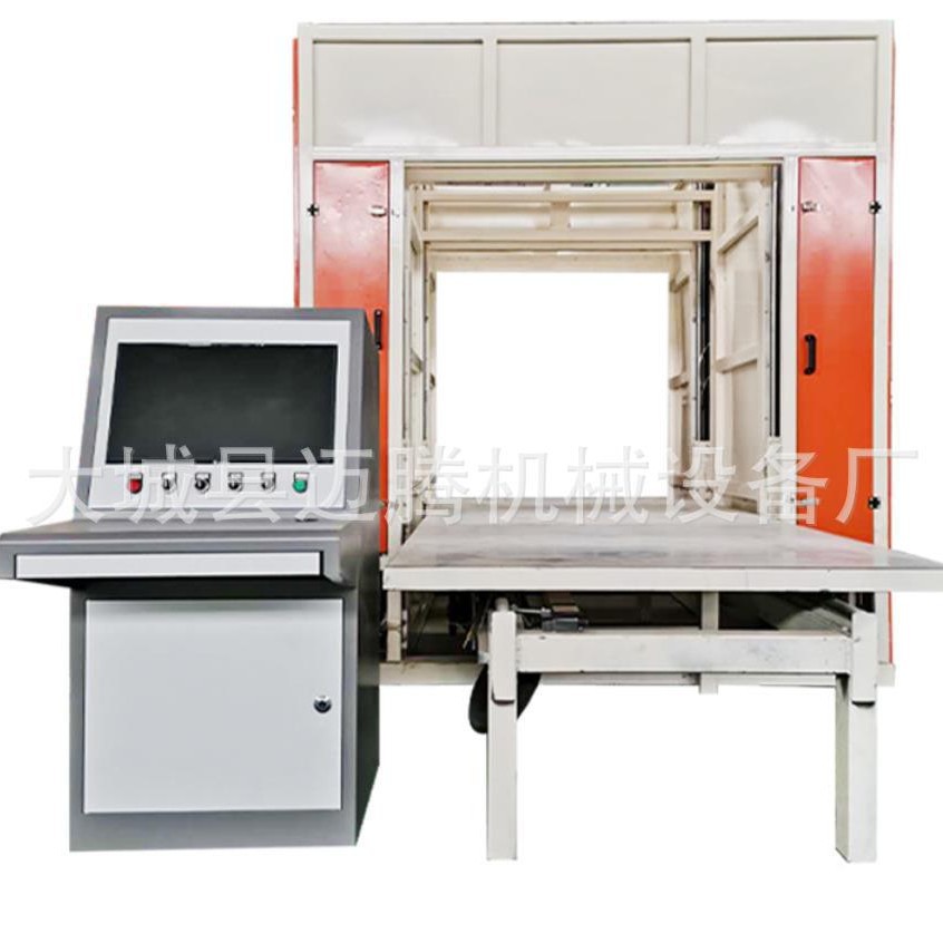 Calcium Silicate Special-Shaped Cutting Saw Computer Profiling Fully Automatic Cutting Machine Wire Saw Modeling Cnc Equipment Manufacturer Self-Operated