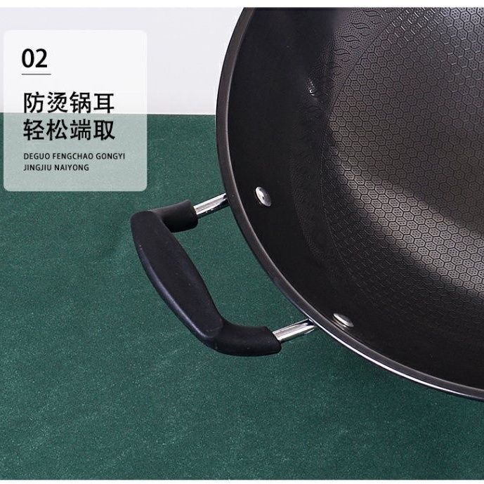Double-Eared Iron Wok Non-Stick Frying Pan Household Large Round Pointed Bottom Uncoated Wok Gas Stove Special