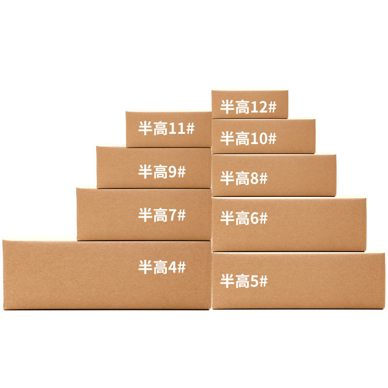 Corrugated Cardboard Card Hard Thick Partition Cardboard DIY Handmade Kidsren's Backing Board White Patented Color Cardboard Paper Shell Hard Paper Sheet 4