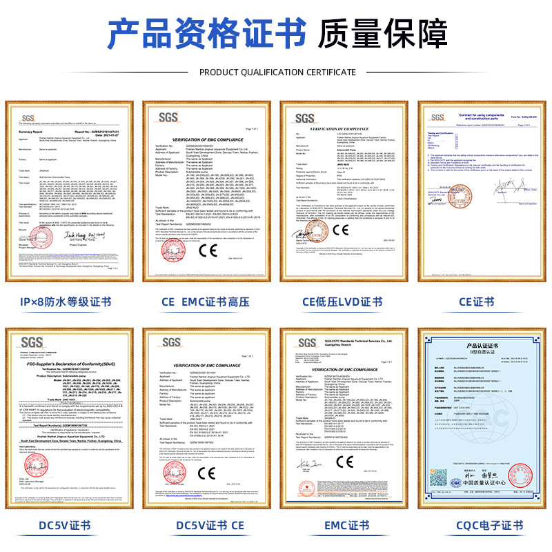 Aquarium fish tank side suction pump pet water dispenser water pump mute small submersible pump crafts submersible pump