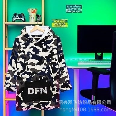 Lazy Clothes, Blanket Hoodie for Boys, Teenagers, Lazy People, Wearable Blankets, Extra Long Lazy Clothes