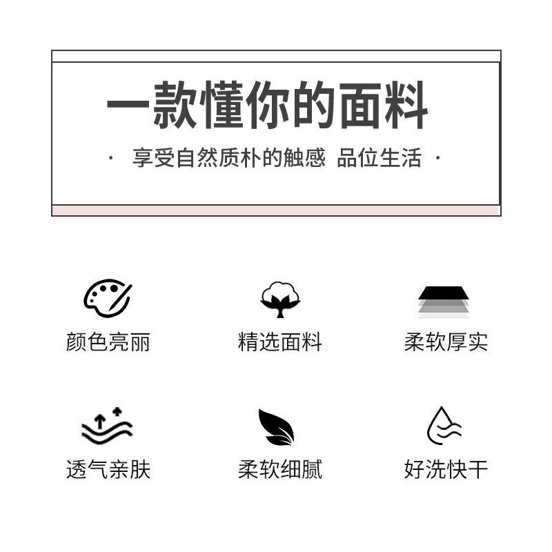 Special-Shaped Double-Layer Direct Filling Velvet Channel Fabric, Autumn and Winter down Jacket Inner Lining Vest Fabric, Warp Elastic Channel Fabric