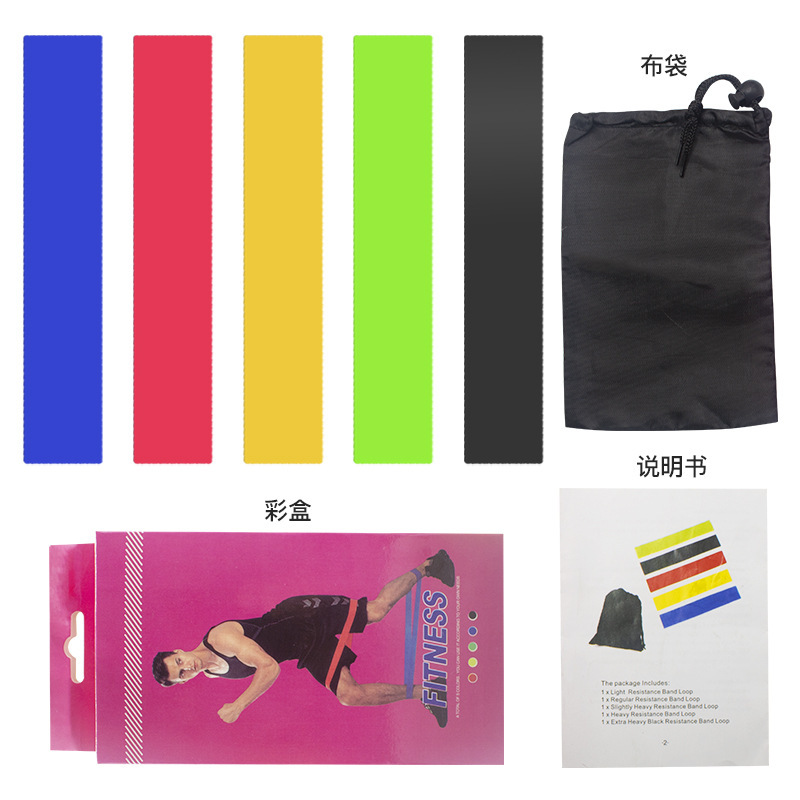 elastic belt TPE yoga sports thickening sports anti-fracture fitness training elastic ring latex tension ring