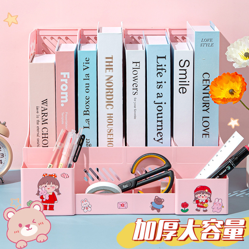 Plastic File Column Large Capacity Folder Morandi Color Thickened and Fall-Resistant File Storage Rack Manufacturer Wholesale