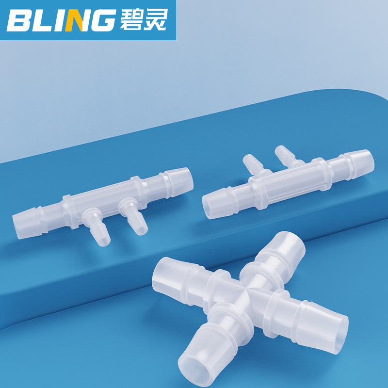 Plastic Four-Way Connector Pp Four-Way Plastic Cross Connector Four-Way Hose Connector Equal Diameter Four-Way/Six-Way
