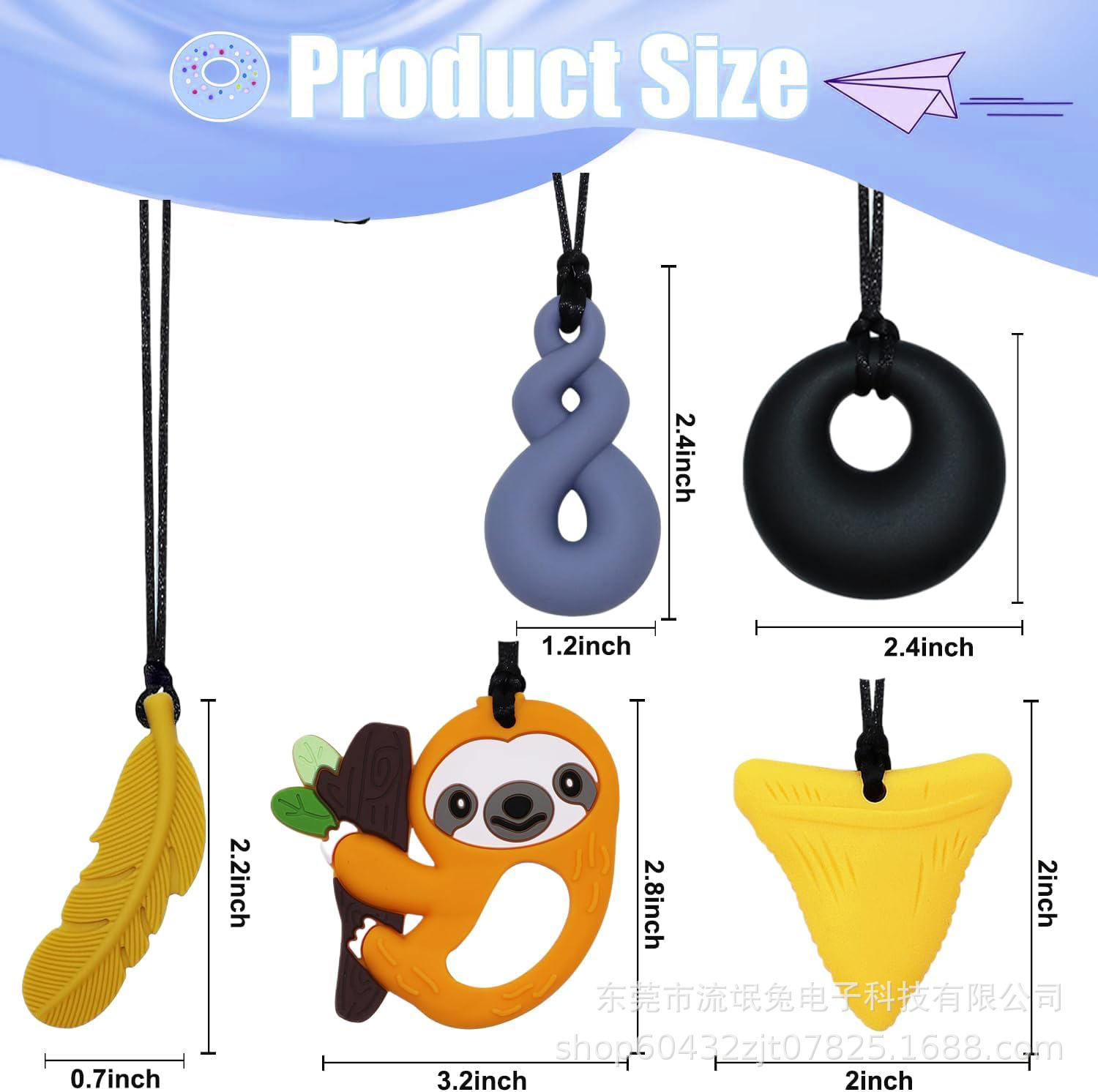 Factory Direct Sales Shark Tooth Autism Chewing Necklace Teether Silicone Shark Teether Deciduous Tooth Soft Rubber Chew