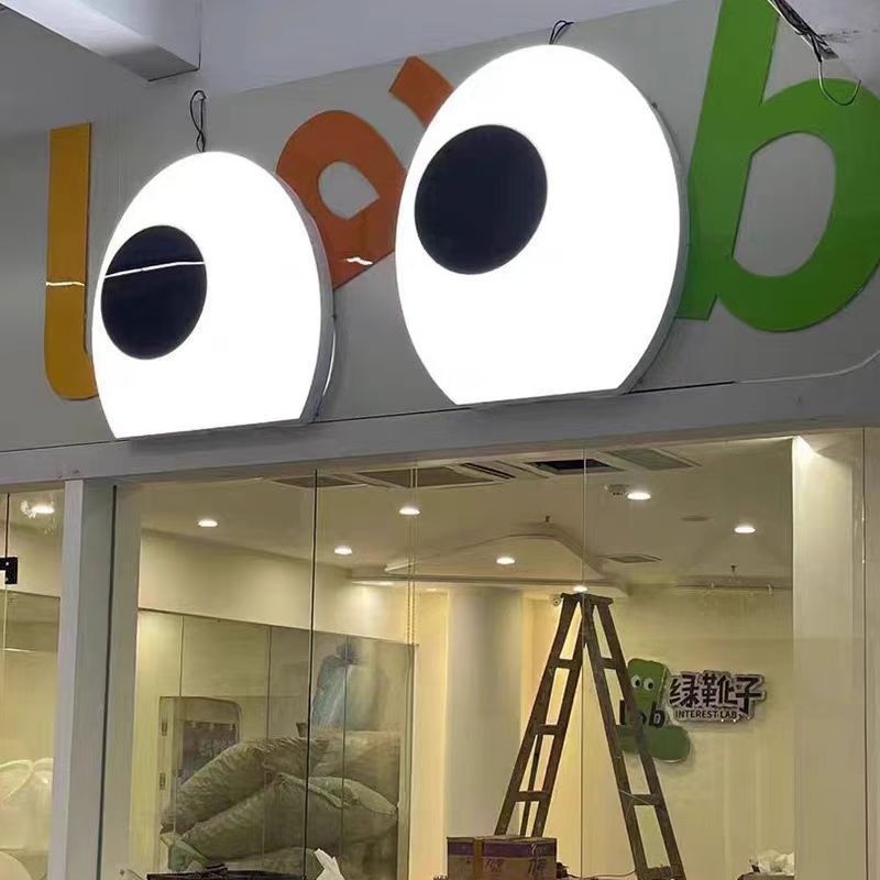 Moving Eye Light Box Acrylic Luminous Creative Popular Waterproof Outdoor Door Billboard Led Rotating Sign