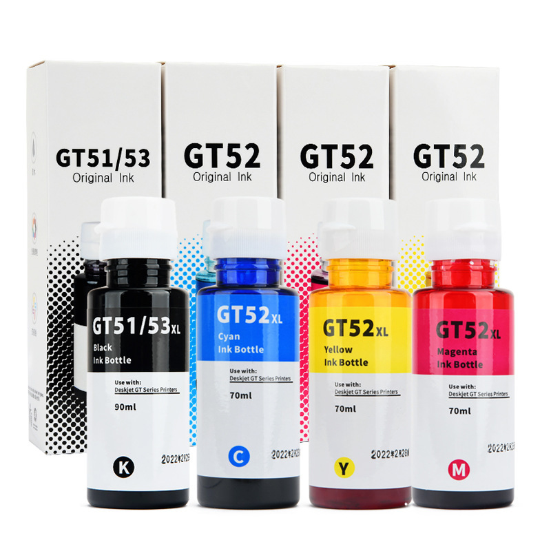 Applicable to HP GT52 GT53 ink GT5820 5810 311 410 411 510 518 519 538