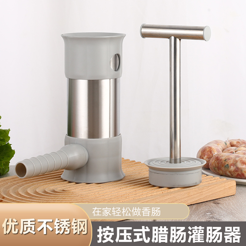 Enemator manual enemator household homemade sausage artifact stainless steel meatball tool stainless steel enemator