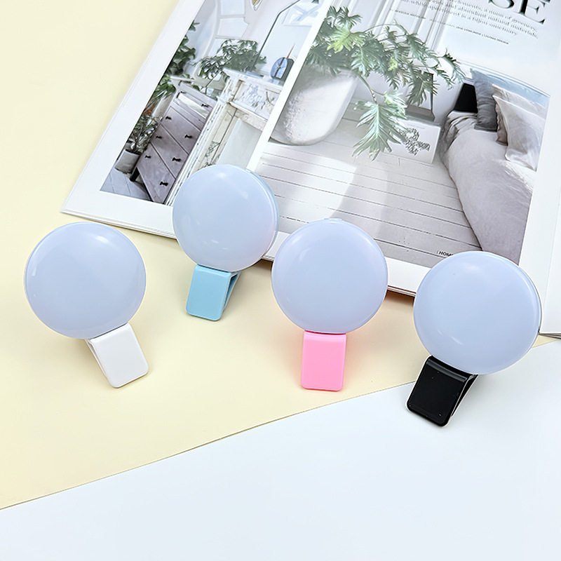 Mini small Q fill light self-timer mobile phone fill light can be designed LOGO LED flash live beauty fill light