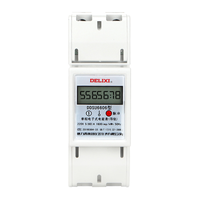 Delixi Ddsu6606 Single-Phase Digital Energy Meter 220V Electric Meter Household Rental Room Rail-Type Electric Meter
