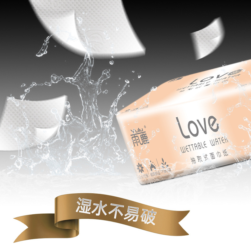 Commercial Paper Towel Wholesale Box Wholesale Embossed Napkin Small Package Paper Towel Portable Toilet Paper Towel Manufacturer Delivery