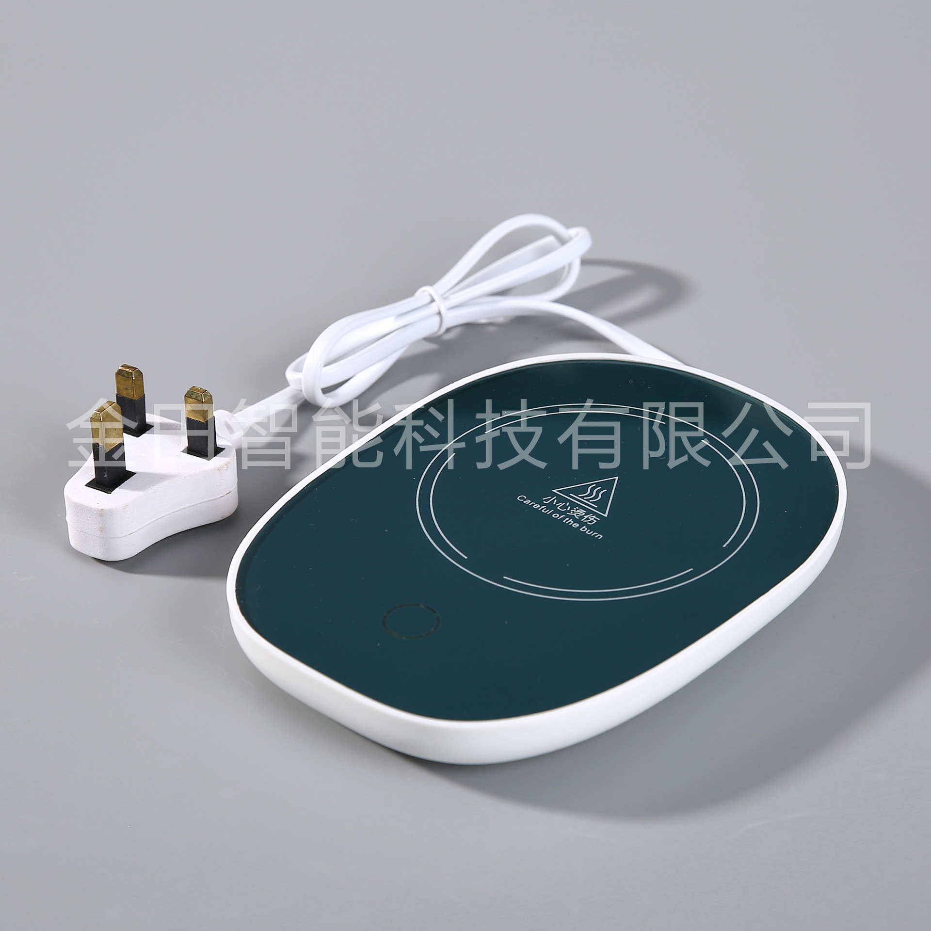 55 degree constant temperature coaster intelligent constant temperature coaster gravity heatable constant temperature Coaster USB socket office coaster