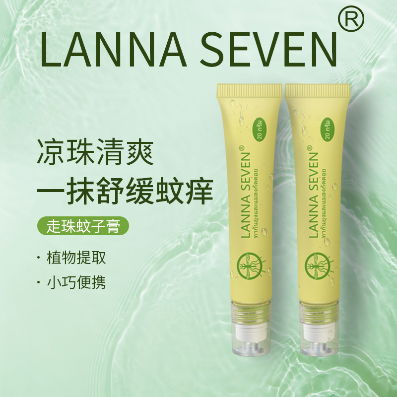 Thai Mosquito Repellent Lannaseven Refreshing Gel for Adults and Children, Mosquito Bite Relief and Anti-Itch Roll-On Balm