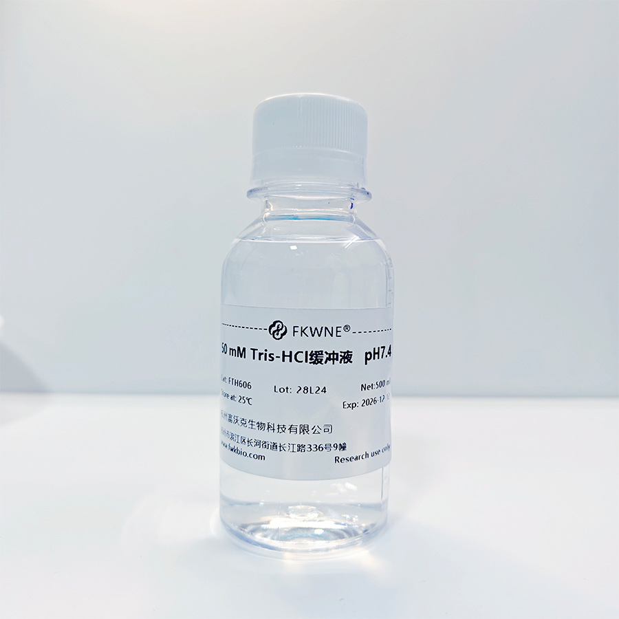 Tris-Hcl Buffer 50mm (0.05Mol/L, Ph8.5Ph8.0Ph7.0 Ph6.5) 500ml