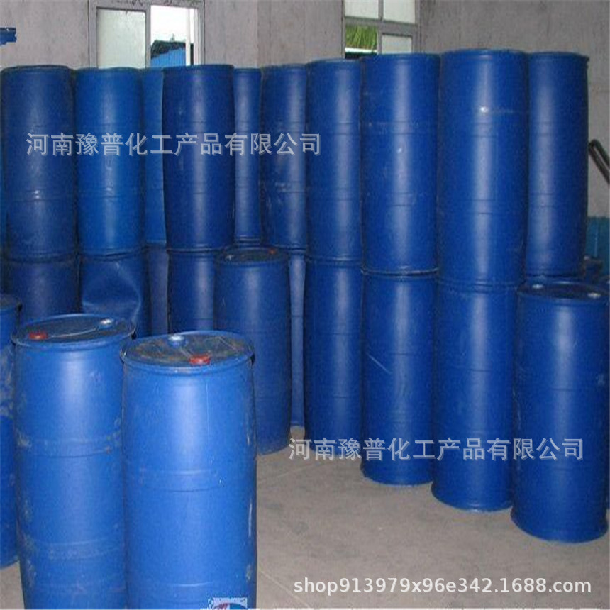 Industrial Grade Methyl Ethyl Ketone Oxime, Anti-Scaling Agent Butyl Ketone Oxime Meko, Boiler Deoxidizer Are Available in Stock. Welcome to Consult