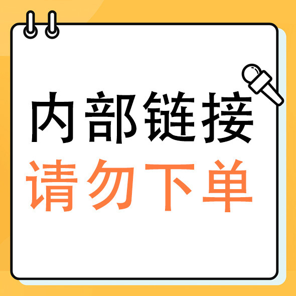 Упрощение - гостиничная подушка Jm