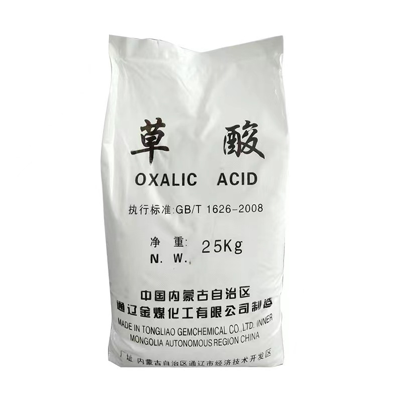 In-Stock Inner Mongolia Tongliao Oxalic Acid, High Quality 99.5% Industrial Grade for Rust and Scale Removal, Water Treatment, Industrial Grade Preferred