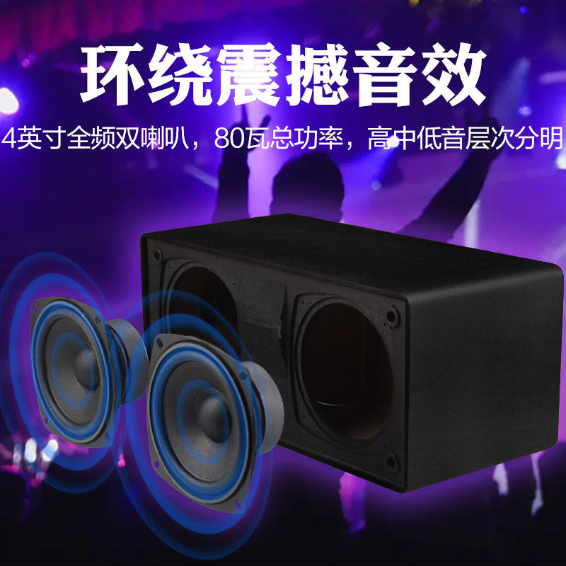 Home Ktv Audio Connected to Tv Living Room Jukebox Karaoke All-In-One Home Wireless Microphone Karaoke