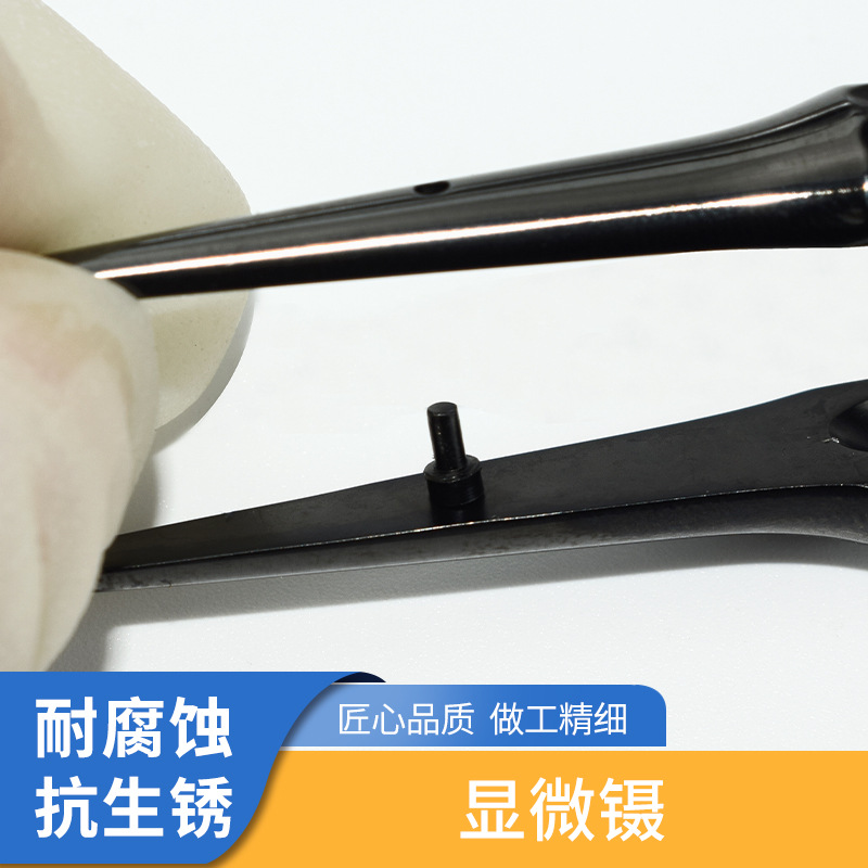 Golf Handle Micro Tweezers, Ultra-Fine Micro Tweezers, Imported Material Micro Tweezers