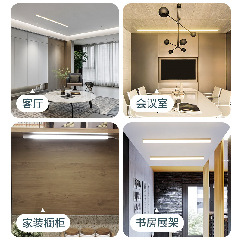 Integrated led lamp T5 Super bright fluorescent lamp t8 strip light bar household Full set energy-saving bracket light tube 1.2 m