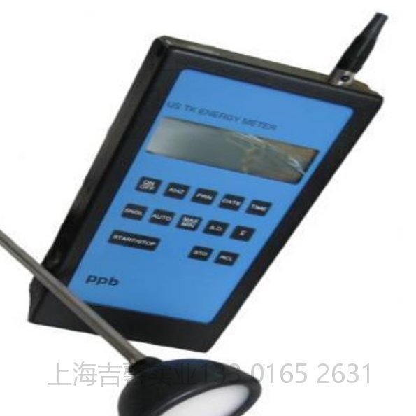 Negotiate the Price of American Ppb Ultrasonic Frequency Analyzer Energy Meter Pb-500 Pb-501 Pb-502.