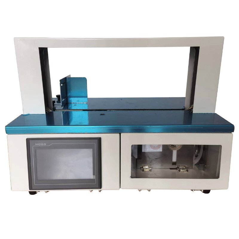 Small Bundling Machine, Fully Automatic Bundling Machine, Cash Bundling Machine, Tie Machine, Supermarket Bundling Machine, Vegetable Bundling Xd-2020