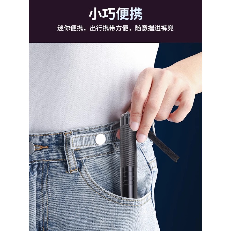 Mini Baton Dog Baton Self-Defense Legal Weapon Self-Defense Anti-Wolf Telescopic Stick Car-Mounted Roller Portable Window-Breaking Car Window